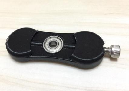Hand Spinner