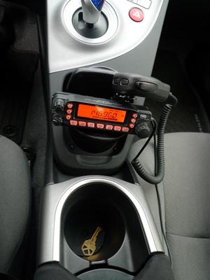 Yaesu FT-7800 Remote Face Mount