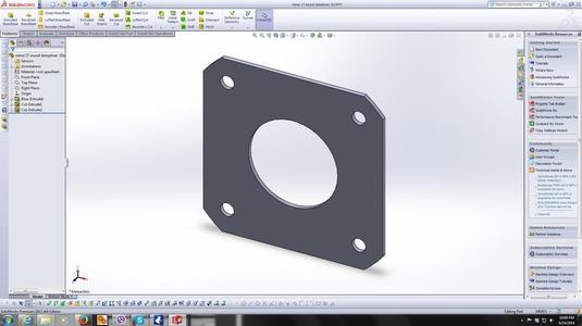 Nema17 sound damphner