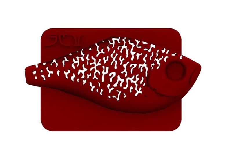 Lure Stencil - Rapala RR7 Orig (crappie)