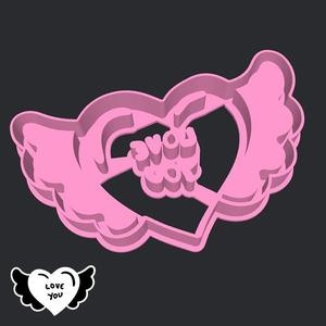 Valentine's day cookie cutters - heart (with wings and love you sign) (style 8)