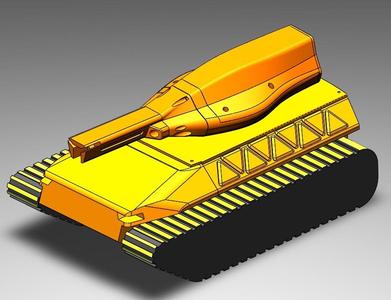 Tank with Coilgun Arduino