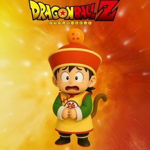 Gohan kid worried Dragon Ball Z Collection