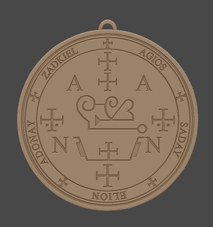 Archangel Zadkiel Seal