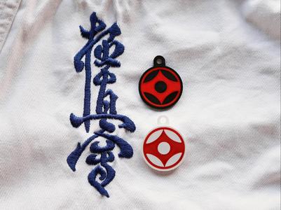 Karate Kyokushin Kanku Keychain