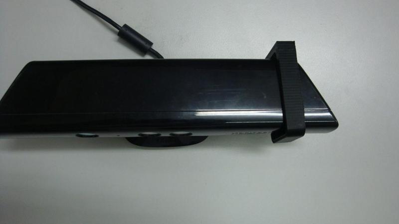 Kinect ceiling or wall mount