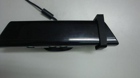 Kinect ceiling or wall mount