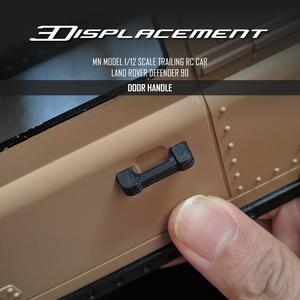 MN Model D90 Door Handle
