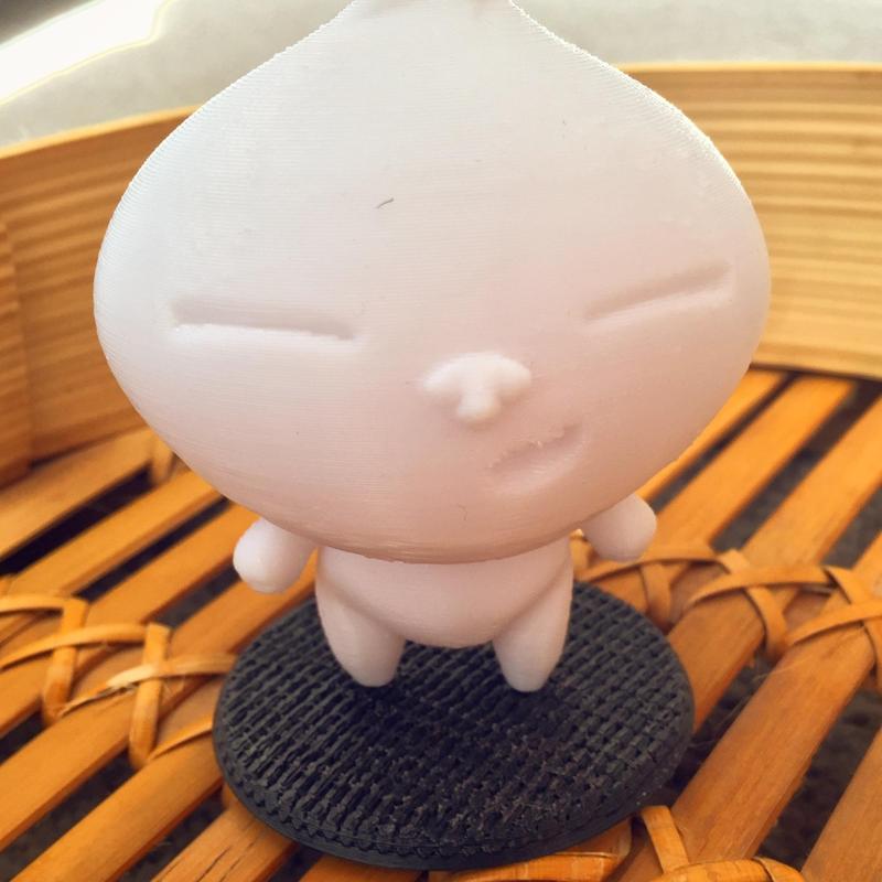 Bao Baby Standing – from Pixar Short