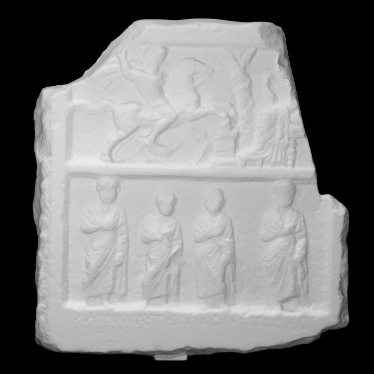 Thracian funerary bas-relief