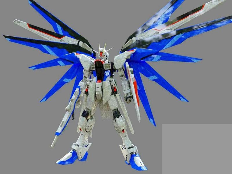 Freedom Gundam