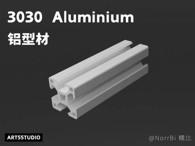 3030 Aluminium Profile (10cm)