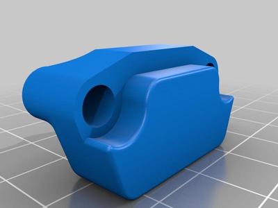 iFlight iX5 front bumper #milanofpv