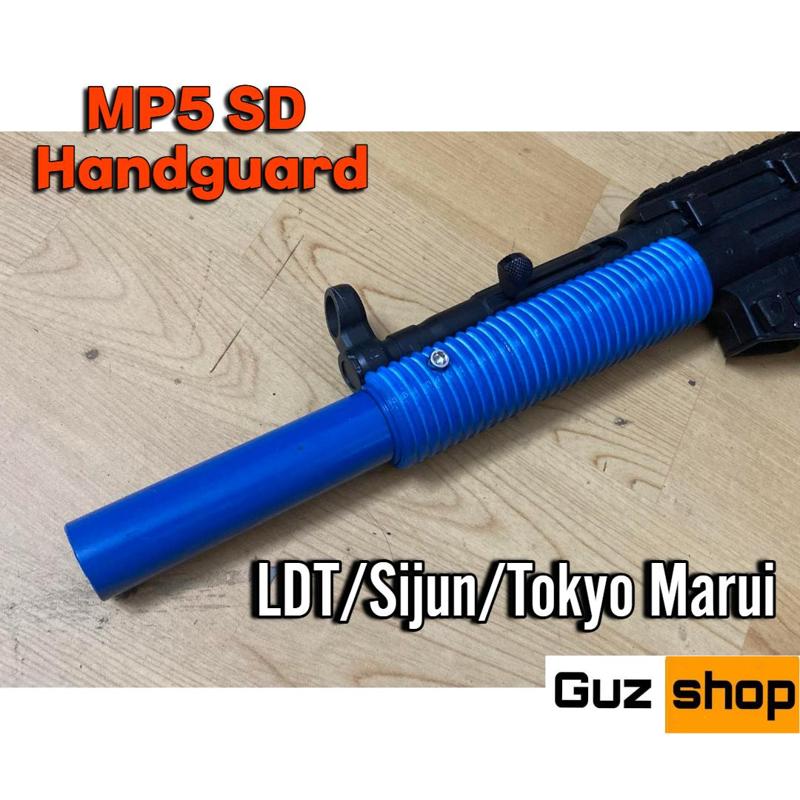 AIRSOFT MP5 HANDGUARD #2 | SD - MP5 | GUZSHOP