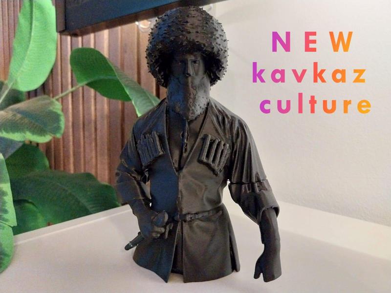 Kavkaz culture