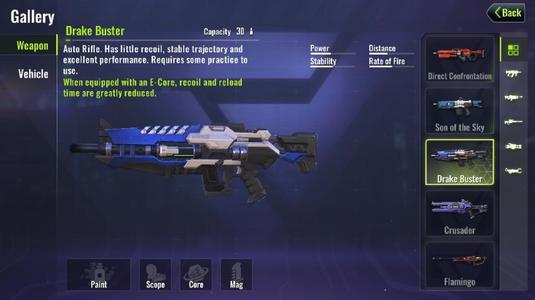 Drake Buster Cyber Hunter