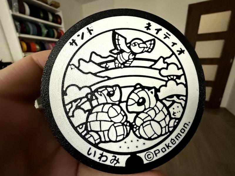 Sandshrew Pokemon set coaster