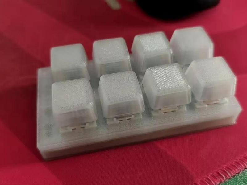 Xiaomi Bluetooth Eight-Key Wireless Switch_Mechanical Keyboard Axis Version