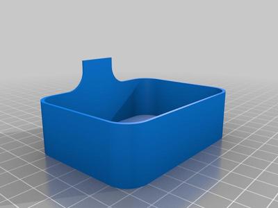 UwU Universal Wall-mounted-storage Unit