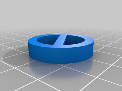 No trespassing sign BABO (Doubloon)