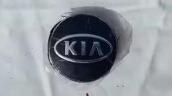 RIM center kia old