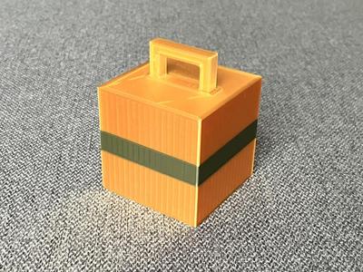 Square box