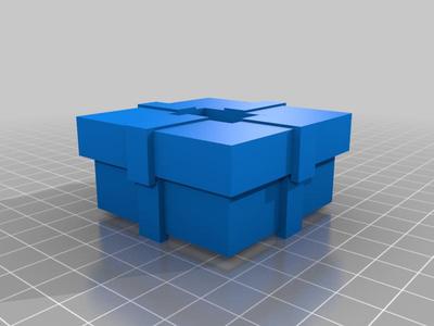 (3D Slash) Gift_Box_tissue box concept