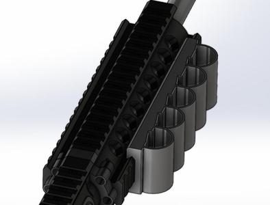 Side Rail for All Weapon