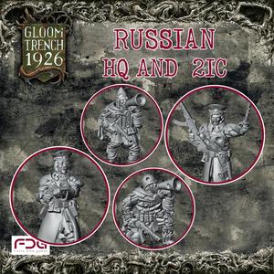 28mm Russian HQ Squad - Gloom Trench 1926
