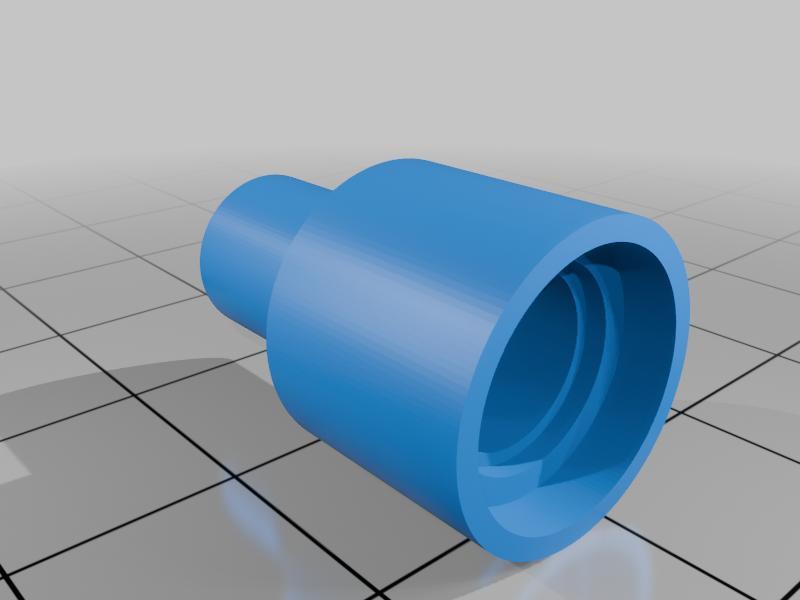 SRH-775 Antenna connection seat