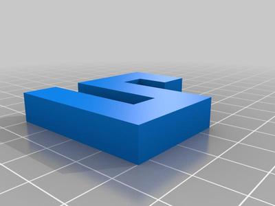 Shower Hook (square 5mm, 6mm, 8mm) small