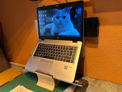 Impossible notebook stand w support
