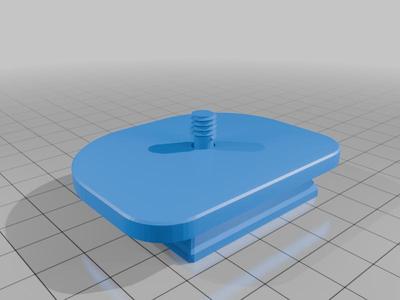 OPTEX455 Quick relase tripod mount