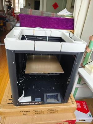 KINGROON KLP1 230 Top Fixed Parts Box for 3D Printer