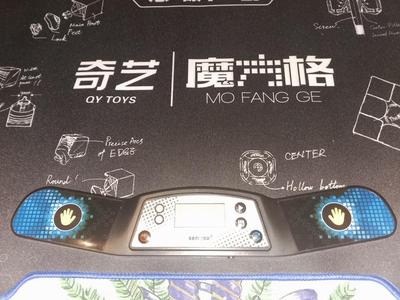 Anti Slip Pads Speedcubing