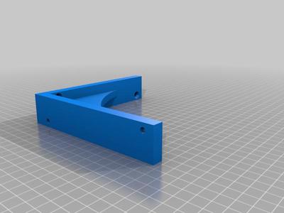Plain Shelf Bracket 