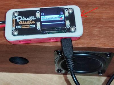 Case for Pirate Audio: 3W Stereo Amp for Raspberry Pi