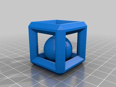 Ball in box puzzle