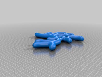 [PERPETUUM]-BIOFUEL REACTOR