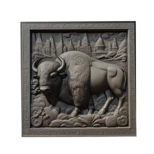 Bison Animal Relief