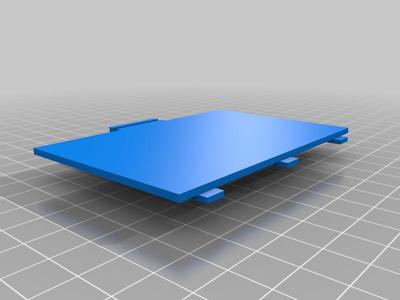 CASIO LK-45 Battery Cover