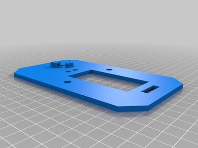 netatmo doorbell mounting plate replacement
