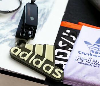 Adidas Keychain