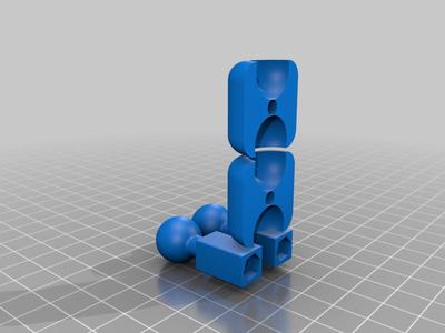 Ball joint