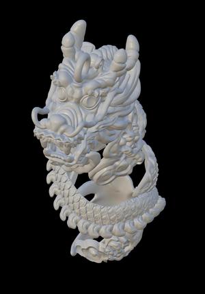 Ring dragon