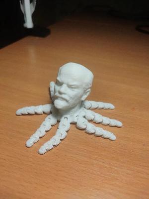 Великий вождь осминог   