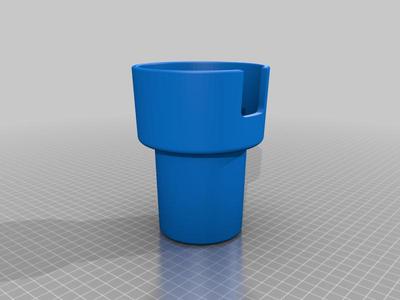 Car large cup holder