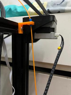 Filament guide   