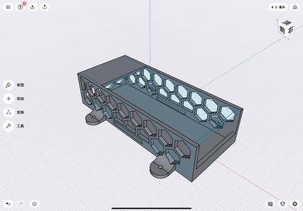 RC lipo or liFe battery holder