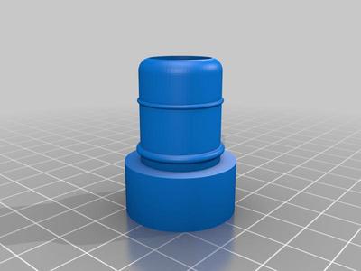 Boat Ufimka valve